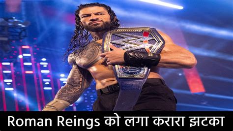 wwe smackdown results in hindi